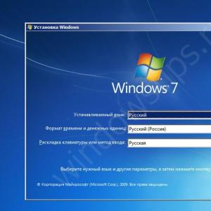 Что делать, если не запускается Windows Не загружается образ windows 7